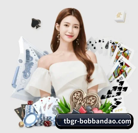 bob半岛 APP 界面