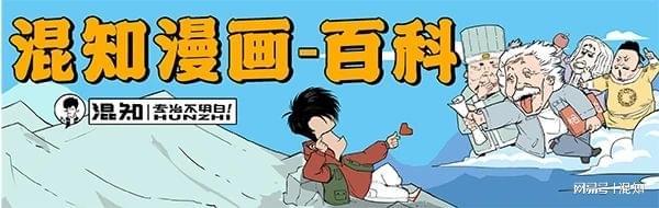 bob半岛体育登录入口-中东为啥乱？一口气搞懂中东各国关系